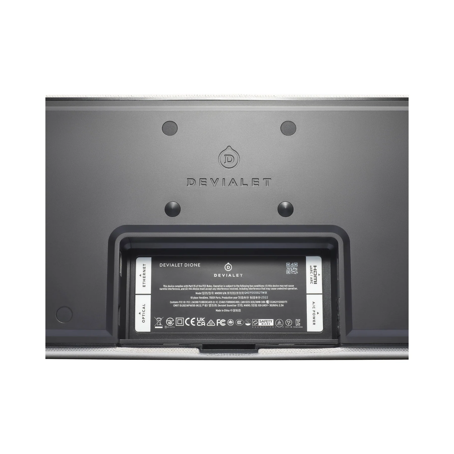 Dione Soundbar - Image 16