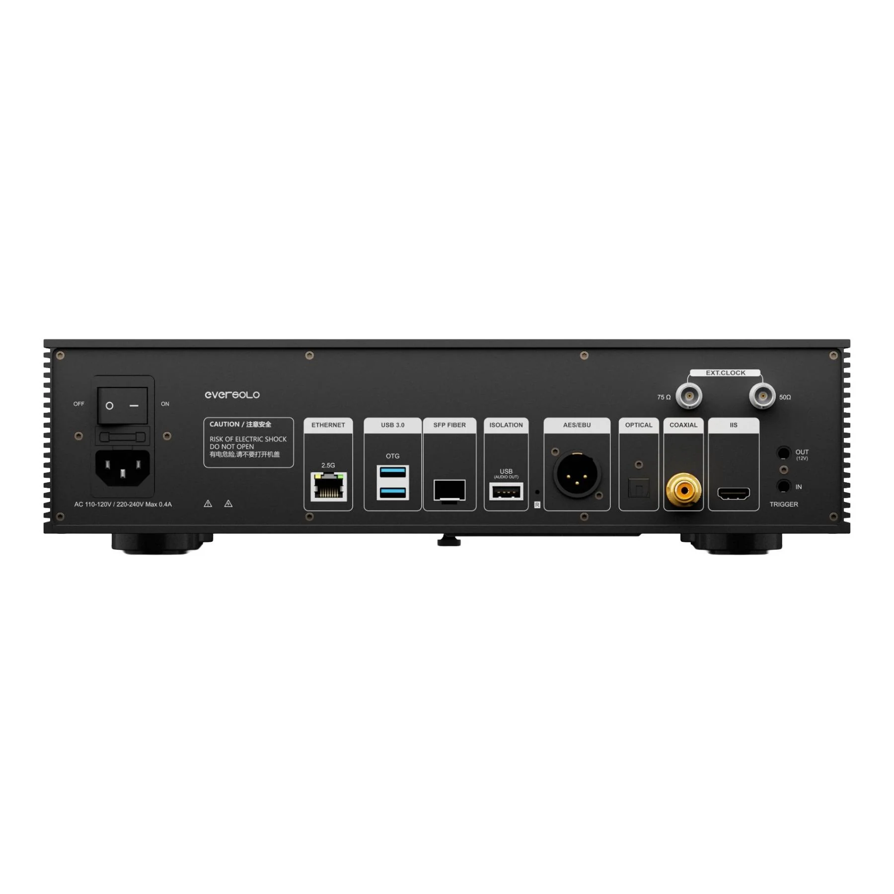 Eversolo T10 Streaming Transport - Image 4