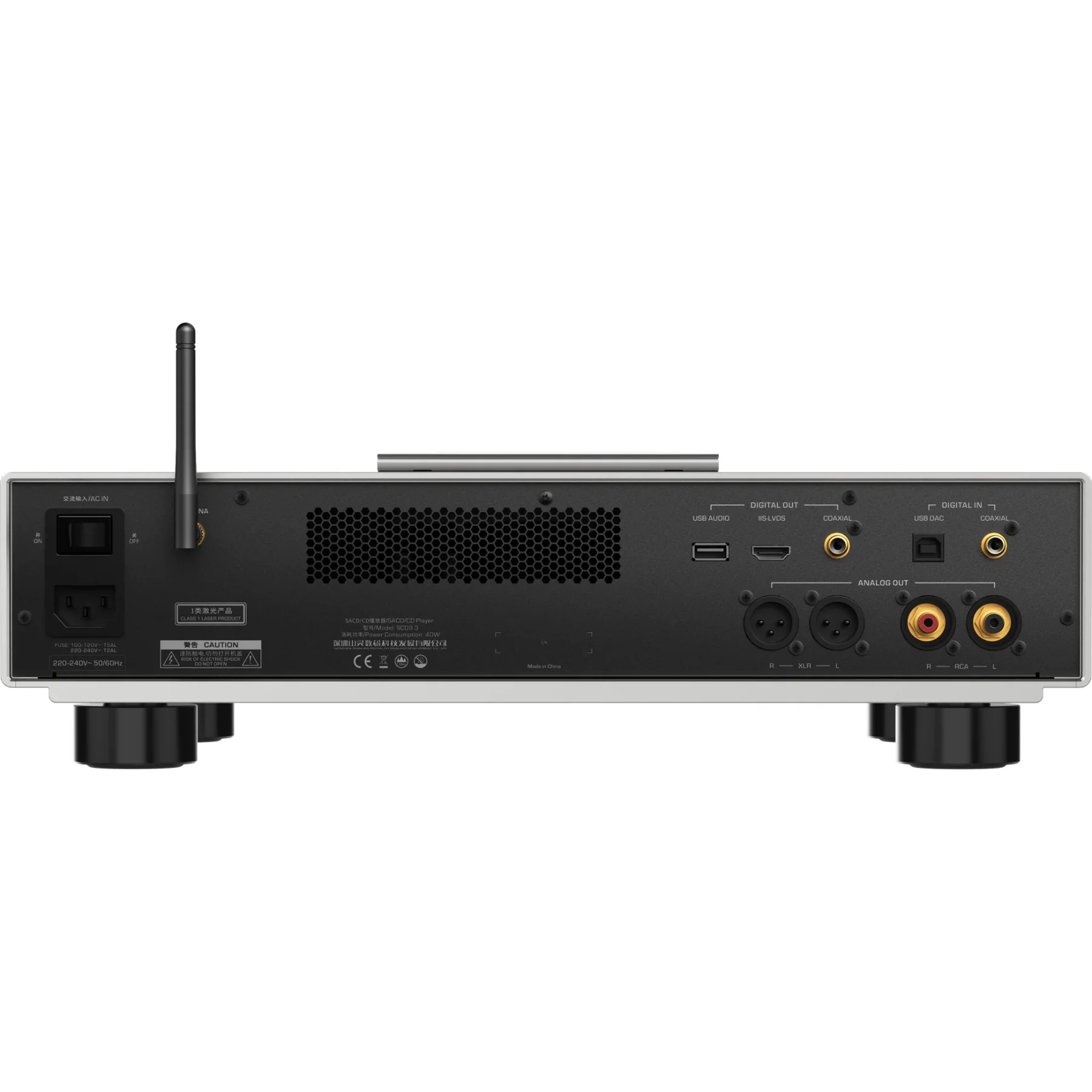 Shanling SCD3.3 High End SACD Player - Image 2